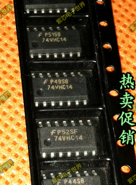 74VHC04MX 74VHC04 74VHC04M 逻辑芯片 SOP14 原装正品
