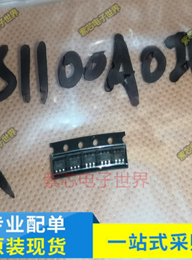 贴片 SN74LVC2G14DBVR丝印C14 SOT23-6  ADS1100A0IDBVR 丝印AD0