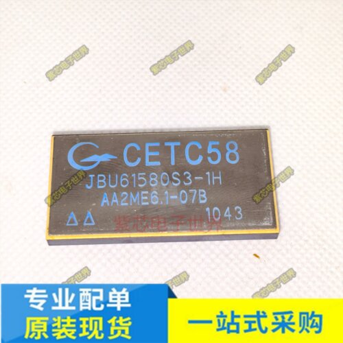 JBU61580S3-1H ZMEMI28V1.3A 全新原装 军工模块 JFM25QU512-8N