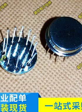 全新现货 LH0033CG CAN 高速缓冲放大器 质量保证，可直拍