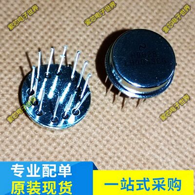 全新现货 LH0033CG CAN 高速缓冲放大器 质量保证，可直拍