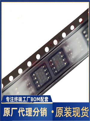 全新 OPA2134U OPA2134UA OPA2277U OPA2277UK/2K5 SOP-8  IC芯片