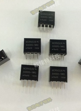 B2412S-1WR2 原装正品 隔离模块  输入24V：输出12V，0.083A