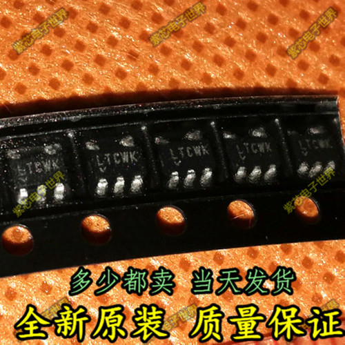 LT6106CS5#TRPBF   TSOT23-5 丝印LTCWK LINEAR 电流监控芯片