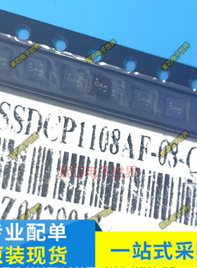 SSDCP1108AF-08-CT丝印DA SY7066QMC丝印MG4HA SY7088DGC丝VT7AA