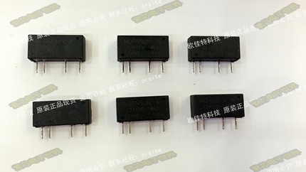 E0515S-1WR2正品隔离电源 输入5V 双出15V 0.03A -15V -0.03A
