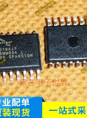 贴片集成芯片S25FL016A0LMFI001 FL016AIF SOP-16 全新原装正品