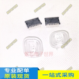 原相 PAW3395DM-T6QU 鼠标光学传感器 LM19-LSI 无线电竞游戏鼠标