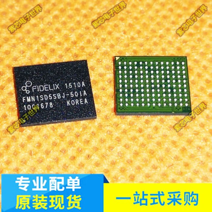 FMN1SD5SBJ-50IA  内存芯片  全新原装