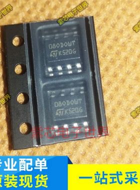 M35080 080DOWQ 080D0WQ 080D0WT 080D0WT宝马汽车调表IC改表芯片