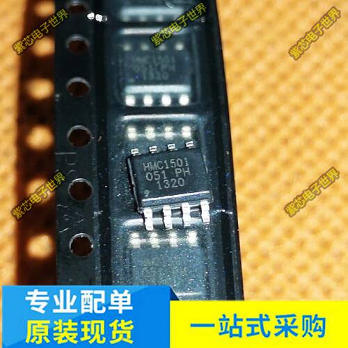 全新原装HMC1501-TR HMC1501 SOP-8 HONEYWELL AMR型磁位置传感器
