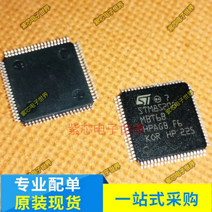 STM8S208R8T6 STM8S208RBT6 STM8S208MBT6B STM8S208C8T6 LQFP