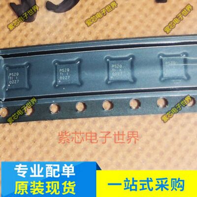 TPS62110RSAR 丝印TPS62110 TPS7A3001DRBR 丝印PSZQ全新原装