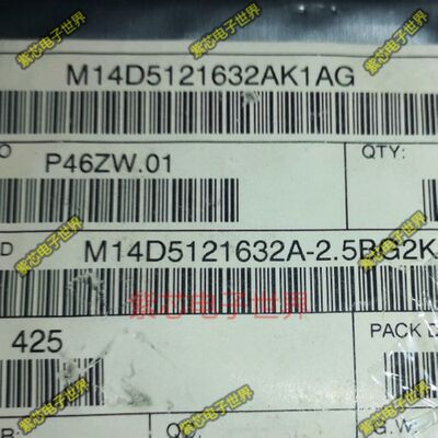 M14D5121632A-2.5B 2.5BG2K 存储器IC 512M BGA-84 原装正品