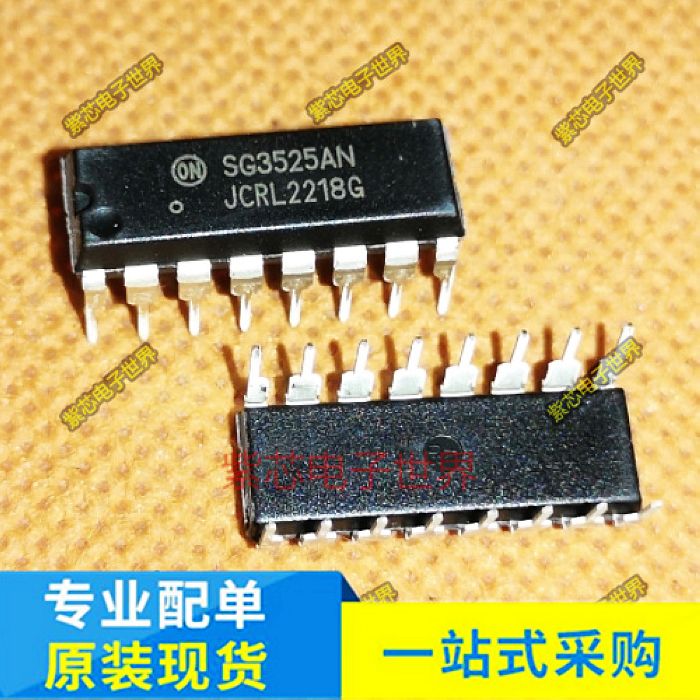 进口原装SG3525AN 开关控制器 SG3525ANG 直插DIP16 现货可直拍