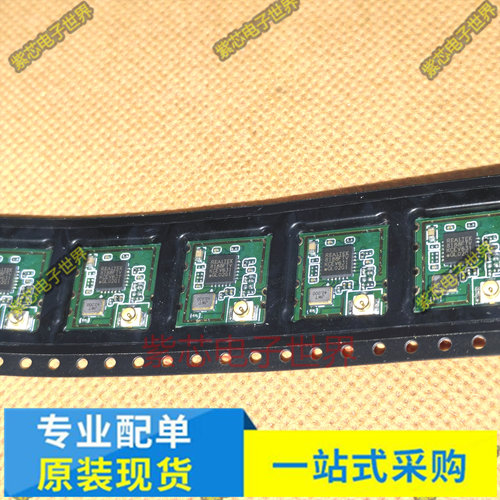 AB6032I-6PA CM180 RTL8188FTV WiFi模块 2.4G USB接口 72.2Mbps