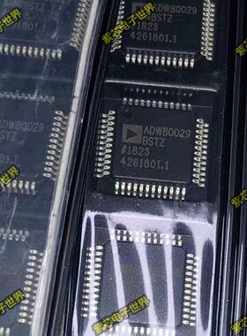 ADW80029BSTZ-RL ADW80029BSTZ ADI 汽车芯片IC QFN48 全新原装