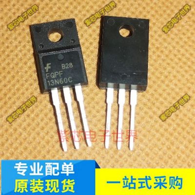 全新进口 FQPF13N60C 场效应管 13NM60N 13N60 三极管