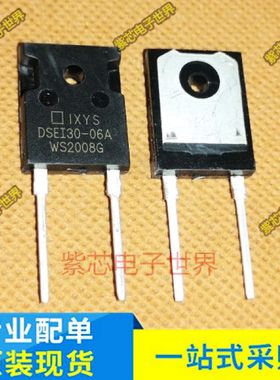 全新原装DSE130-06A DSEI30-06A 快恢复二极管 2SJ6810A 三极管