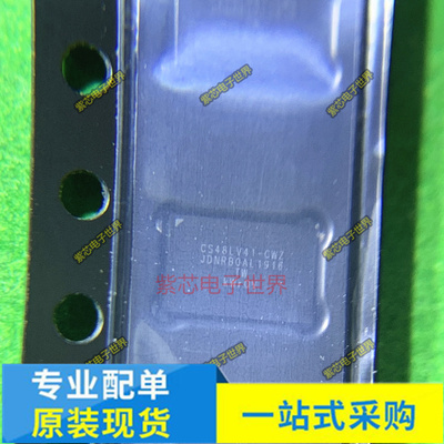 ADV7280AWBCPZ-RL CS48LV41-CWZR FM25M64C-1AIB4R GSL3676  原装