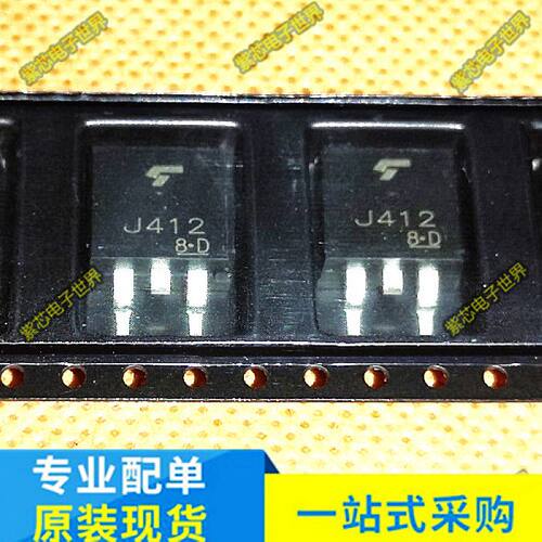 J412 2SJ412 挖掘机电脑板汽车电脑板常用易损贴片场效应三极管