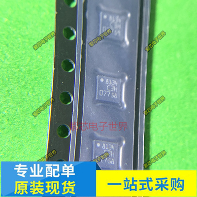 L3GD20TR丝印AGD2 LD1086PUR丝印1086 LIS3DHTR丝印C3H 全新原装