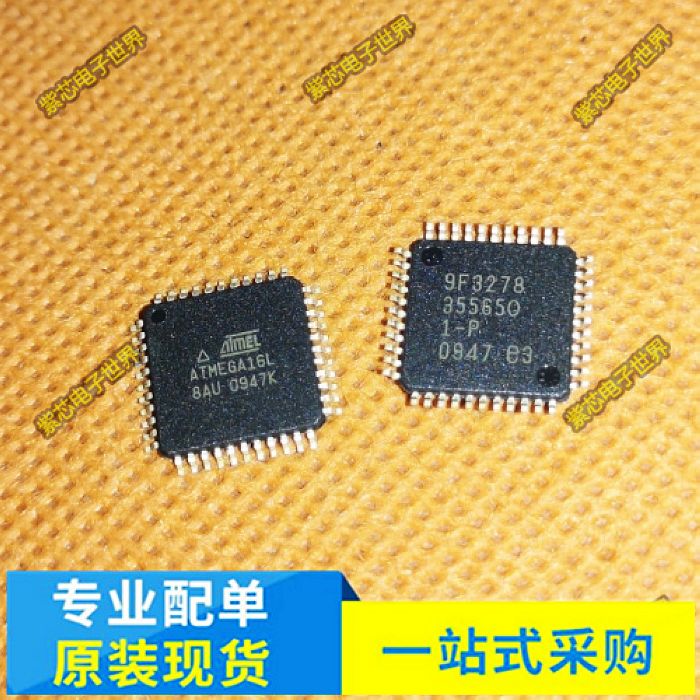 ATMEGA16L-8AU ATMEGA16L-8AI 可直拍 原装进口 QFP64  正品