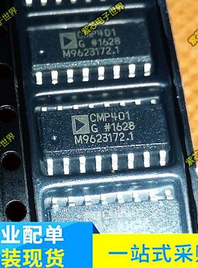 CMP401GS CMP401GSZ SOP-16  全新进口原装正品 可直拍