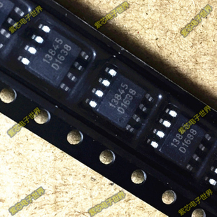 13845 FA13845N 电源常用13845 贴片8脚 正品13845 可直拍