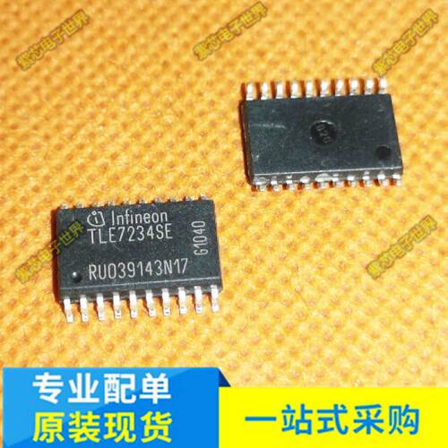 TLE7234 TLE7234SE 汽车IC 全新现货 汽车电脑芯片 原装热卖