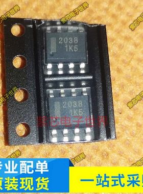 HAT2038R-EL 丝印2038 贴片 SOP-8 芯片2038 电源ic 全新原装