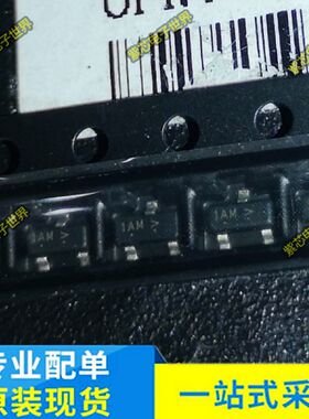 LMBT3906LT1G  LMBT3904TT1G LMBT3906LT1G 丝印2A 1AM 100个包邮