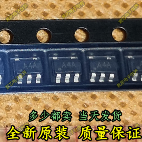 AD8541ARTZ-REEL7只做原装正品 SOT23-5 丝印：A4A 运算放大器