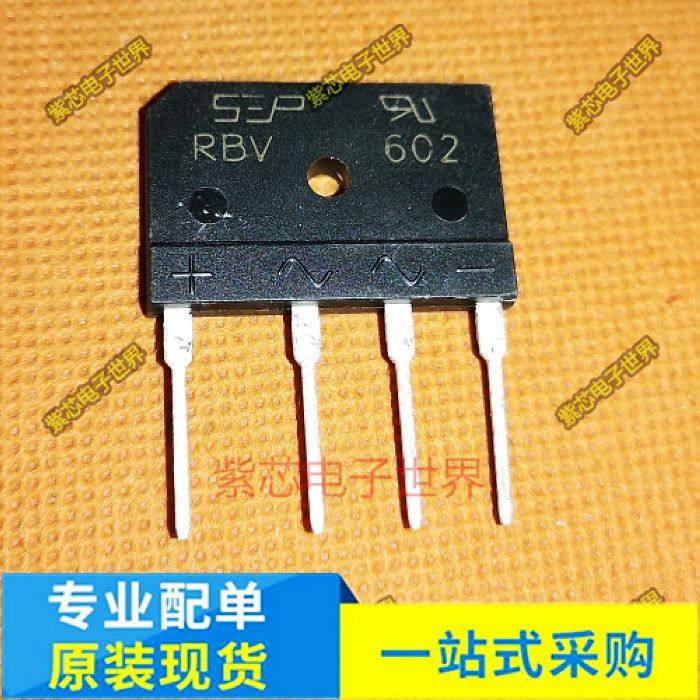 RBV602 整流桥堆 RBV406 4A600V 液晶电源全桥 全新进口原装