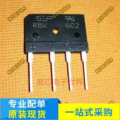 RBV602 整流桥堆 RBV406 4A600V 液晶电源全桥 全新进口原装