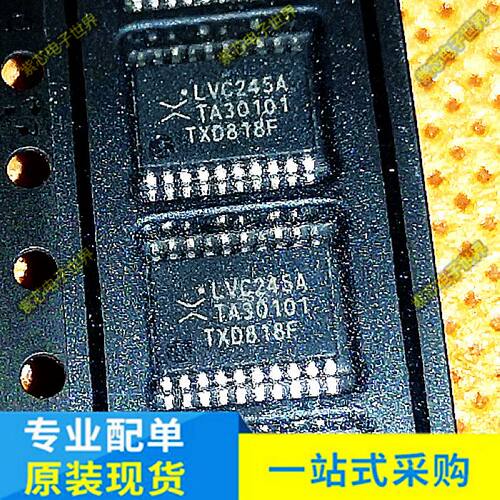 全新原装 SN74LVC4245APWR LJ245A TSSOP24 贴片变换器芯片