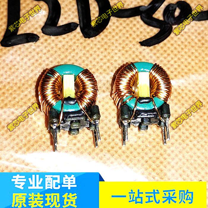 FL2D-30-222电感值22002UH 工作电流3A EMC共模滤波器原装正品