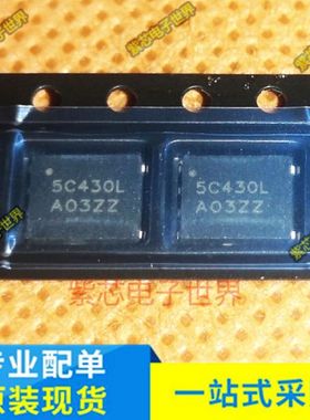 NTMFS5C430NLT1G 印5C430L N通道 40V200A SO8FL DFN 场效应MOS管