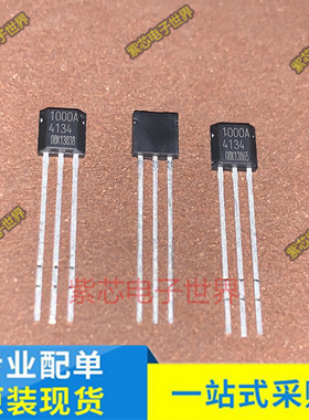 HAL1000UT-A-2-B-1-00丝印1000A HAL1000UT-K丝印1000K全新原装