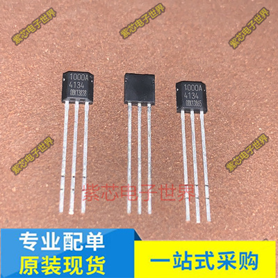 HAL1000UT-A-2-B-1-00丝印1000A HAL1000UT-K丝印1000K全新原装
