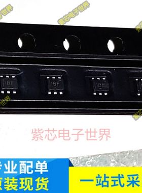 TLV62568APDRLR SOT-563封装 DC-DC电源芯片 原装现货