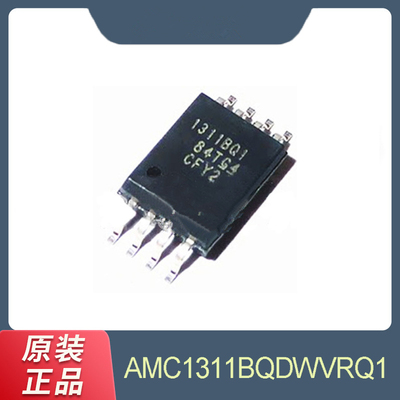 AMC1311BQDWVRQ1 SOIC-8 贴片 Q1 BQ1 BQDWVQ1 隔离放大器 芯片