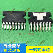 TDA7265SA TDA7265S 音频功放放大器芯片 ZIP-15 全新原装BT4860B