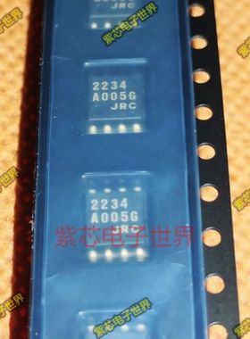 NJM2246M  NJM2234M JRC2234 JRC2246  SOP8 3输入视频开关 原装