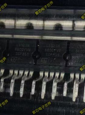 L4925N 三菱帕杰罗仪表不工作电源三极管控制模块全新进口直拍