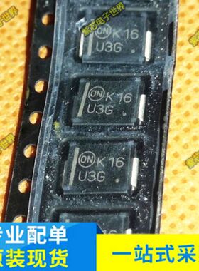 贴片快恢复二极管 MURS320T3G 丝印U3G U3D MURS340T3G DO-214AB