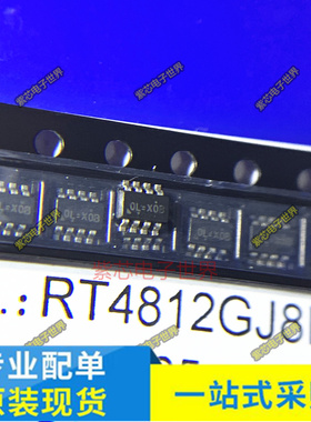 原装RT4812GJ8F SE9017-HF SEMI177丝印27BA 017 0L开头 SOT23-6