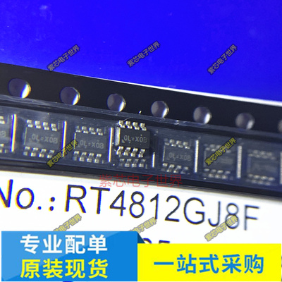 原装RT4812GJ8F SE9017-HF SEMI177丝印27BA 017 0L开头 SOT23-6