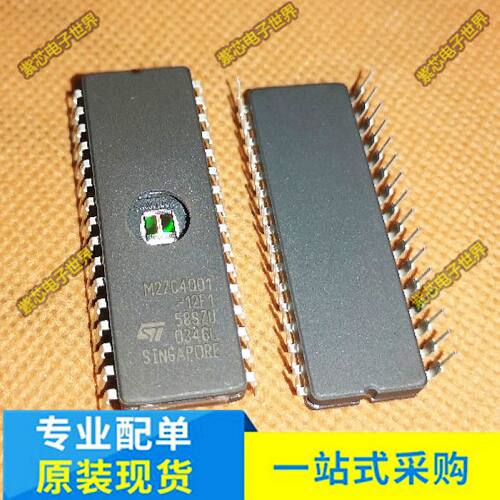 全新原装M27C4002-80XF1 M27C4001-12F1  M27C4001-80XF1  存储器