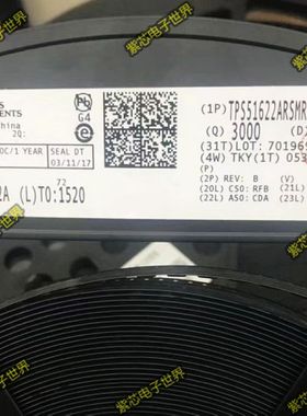 TPS51622ARSMR TPS51622A 51622A VQFN32全新原装 可直拍